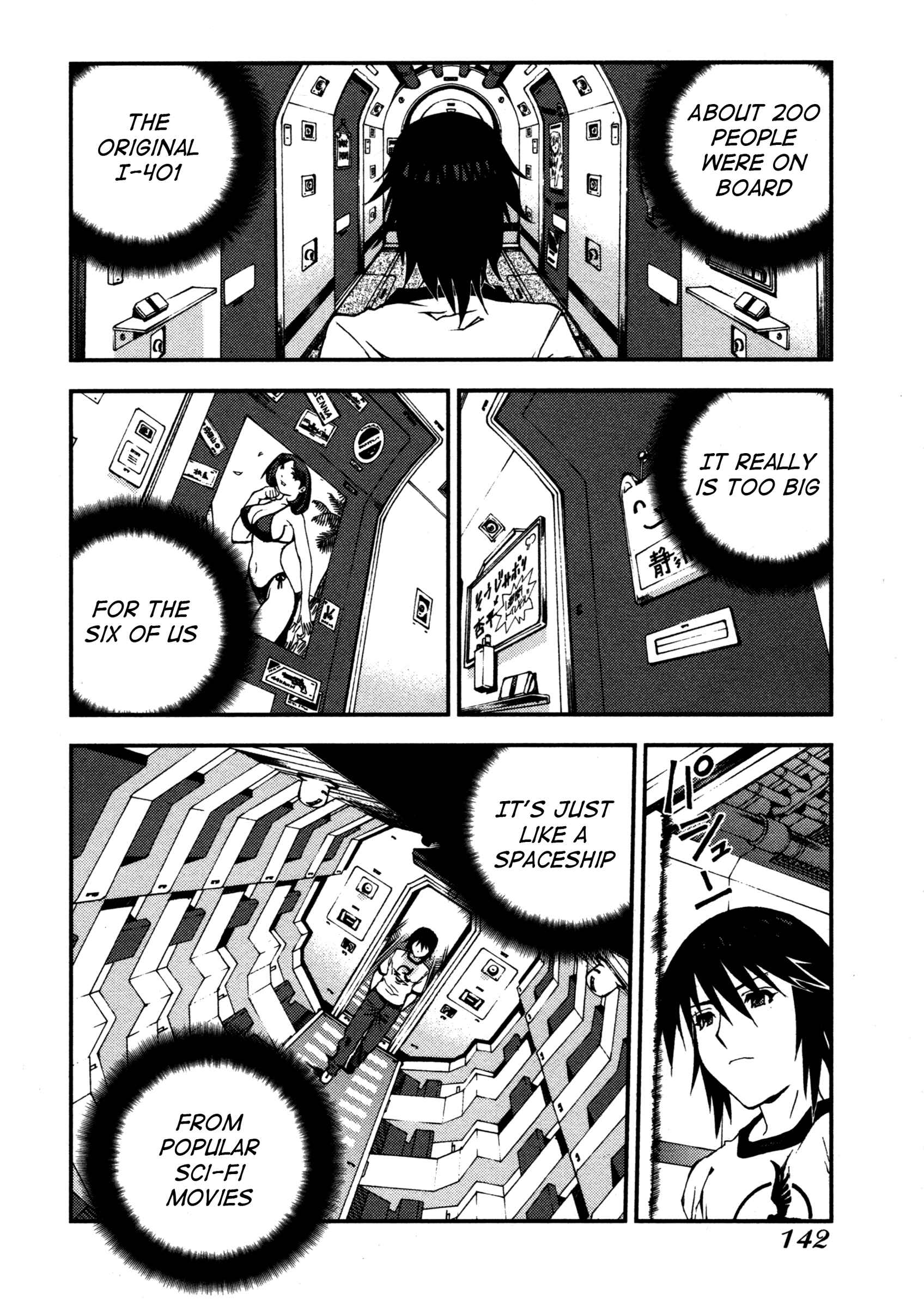 Page 16 Chapter 16 Arpeggio of Blue Steel