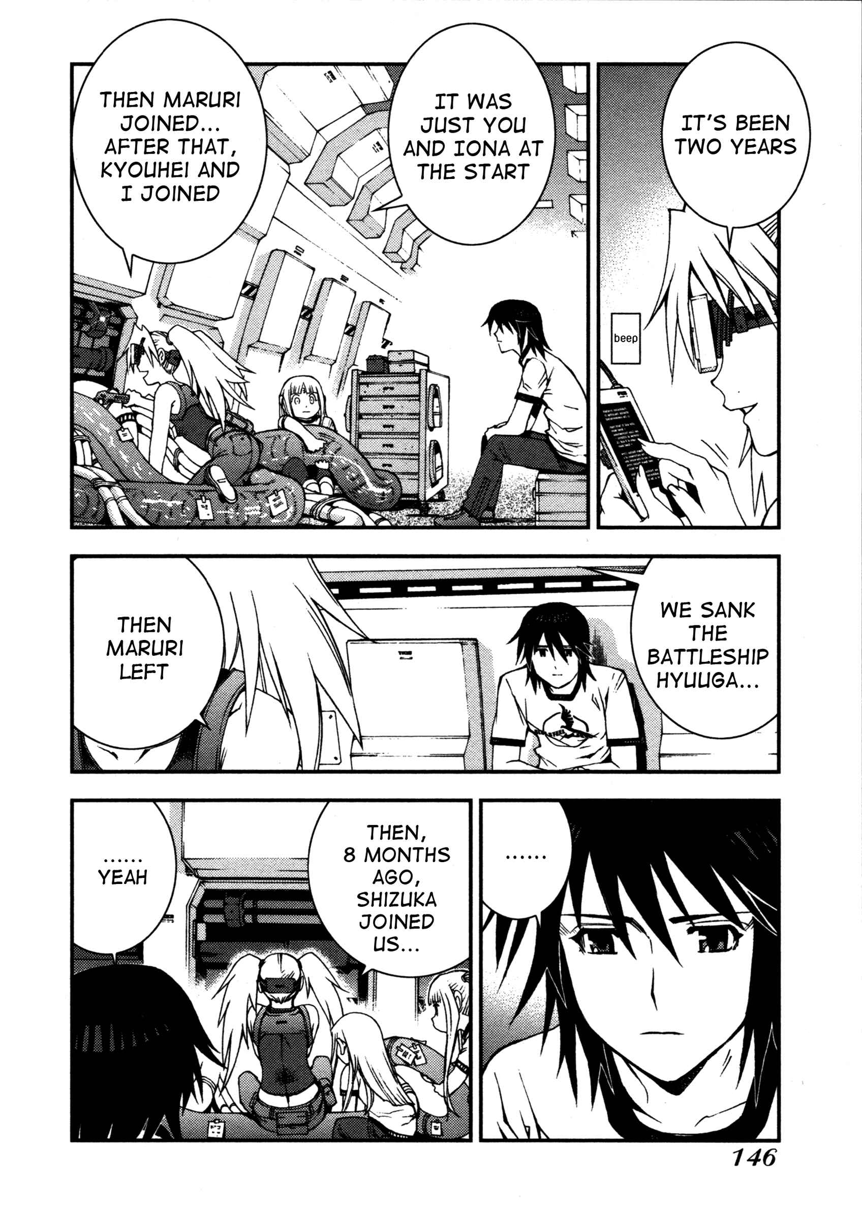 Page 20 Chapter 16 Arpeggio of Blue Steel