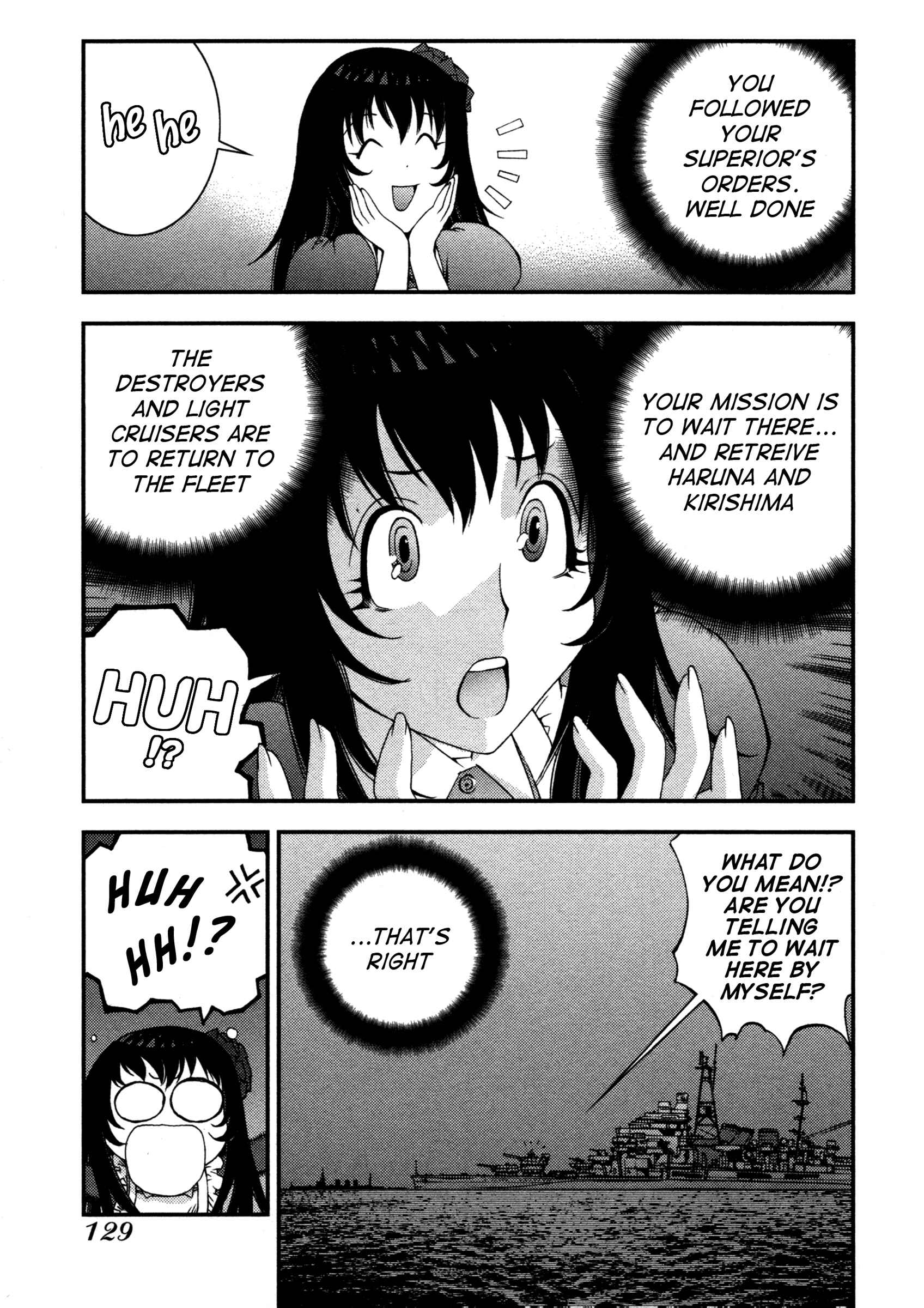 Page 3 Chapter 16 Arpeggio of Blue Steel