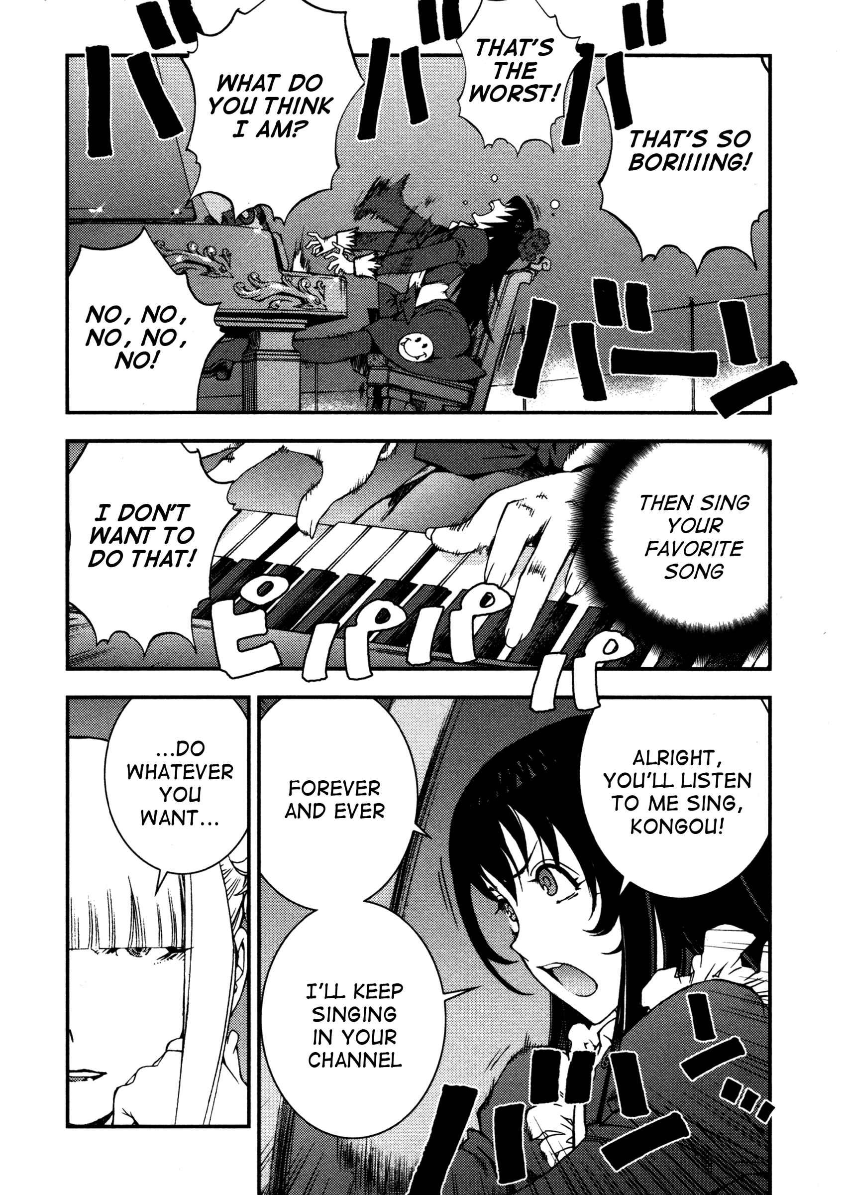 Page 4 Chapter 16 Arpeggio of Blue Steel