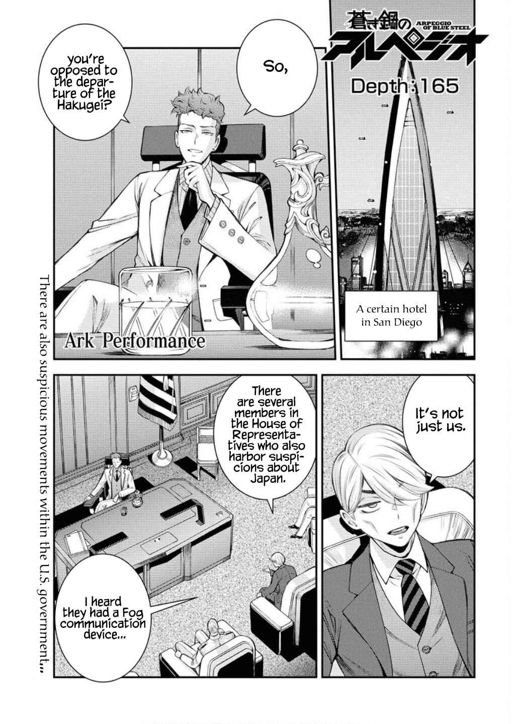 Page 2 Chapter 165 Arpeggio of Blue Steel