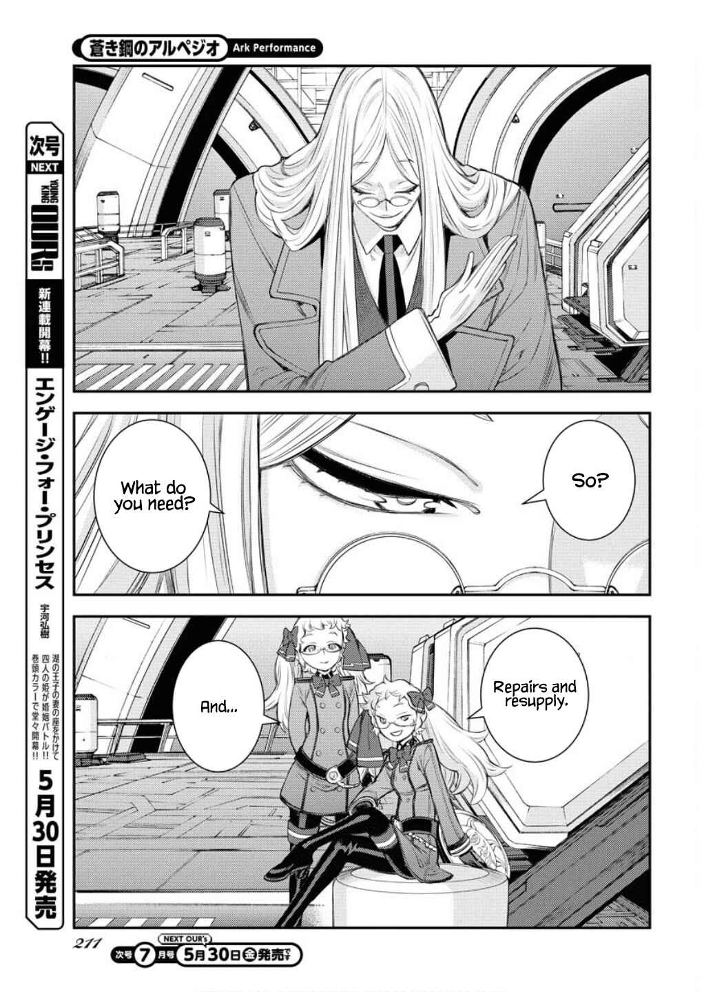 Page 26 Chapter 165 Arpeggio of Blue Steel
