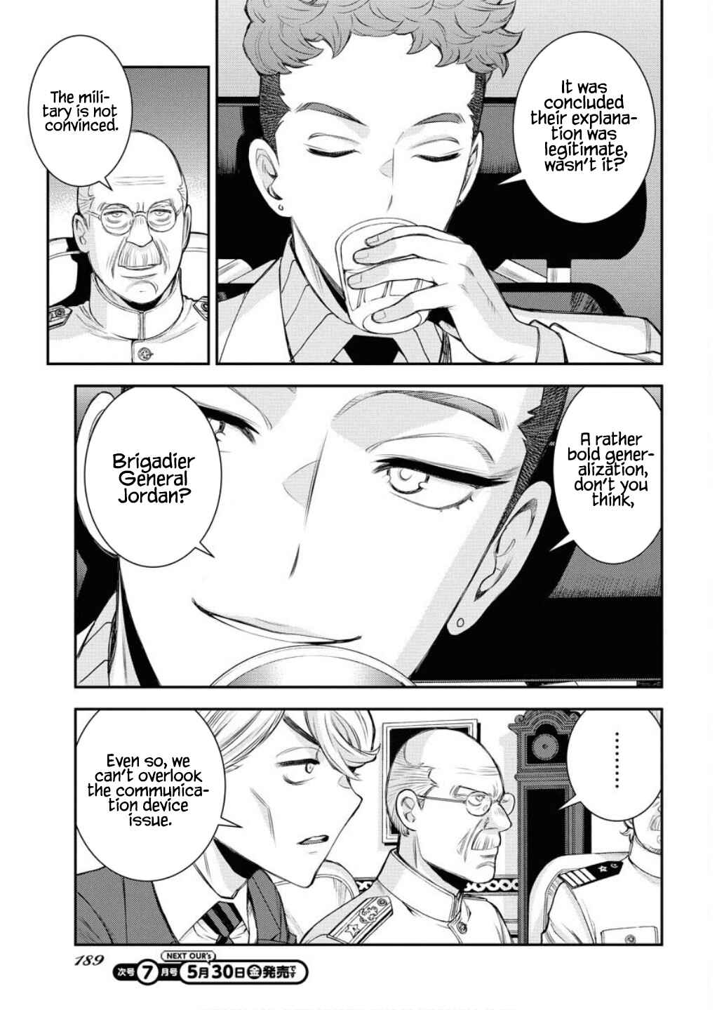 Page 4 Chapter 165 Arpeggio of Blue Steel
