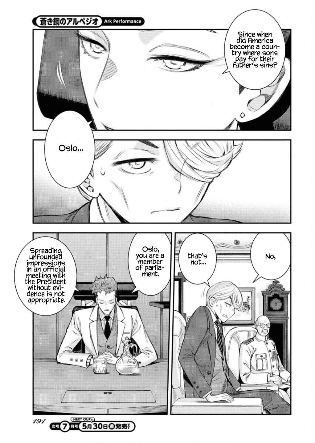 Page 6 Chapter 165 Arpeggio of Blue Steel