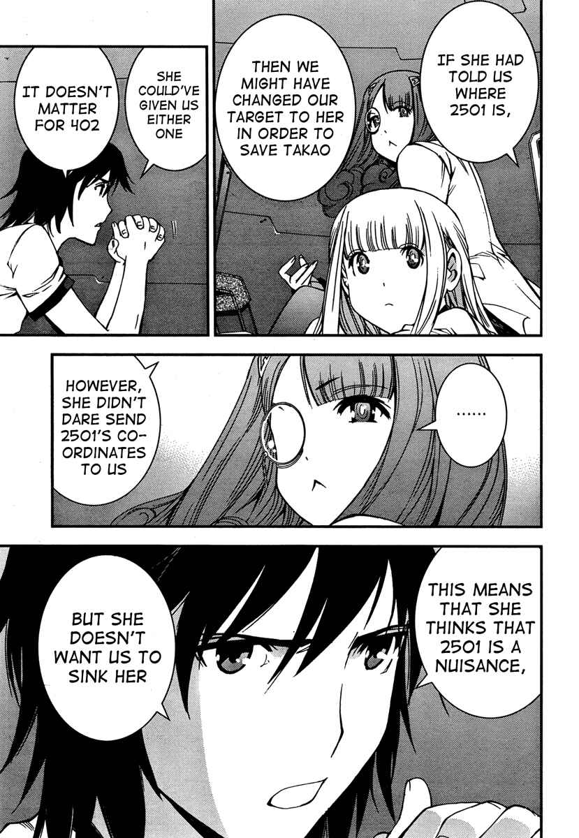 Page 12 Chapter 42 Arpeggio of Blue Steel