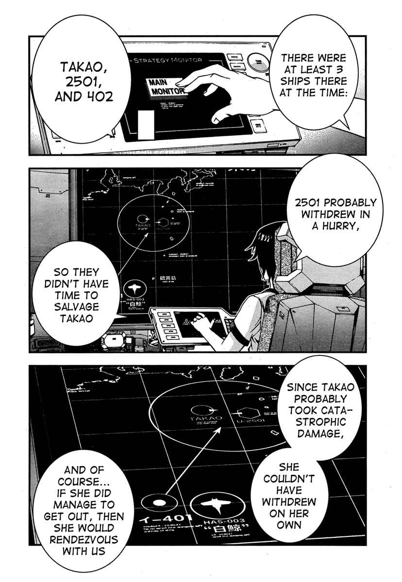 Page 15 Chapter 42 Arpeggio of Blue Steel