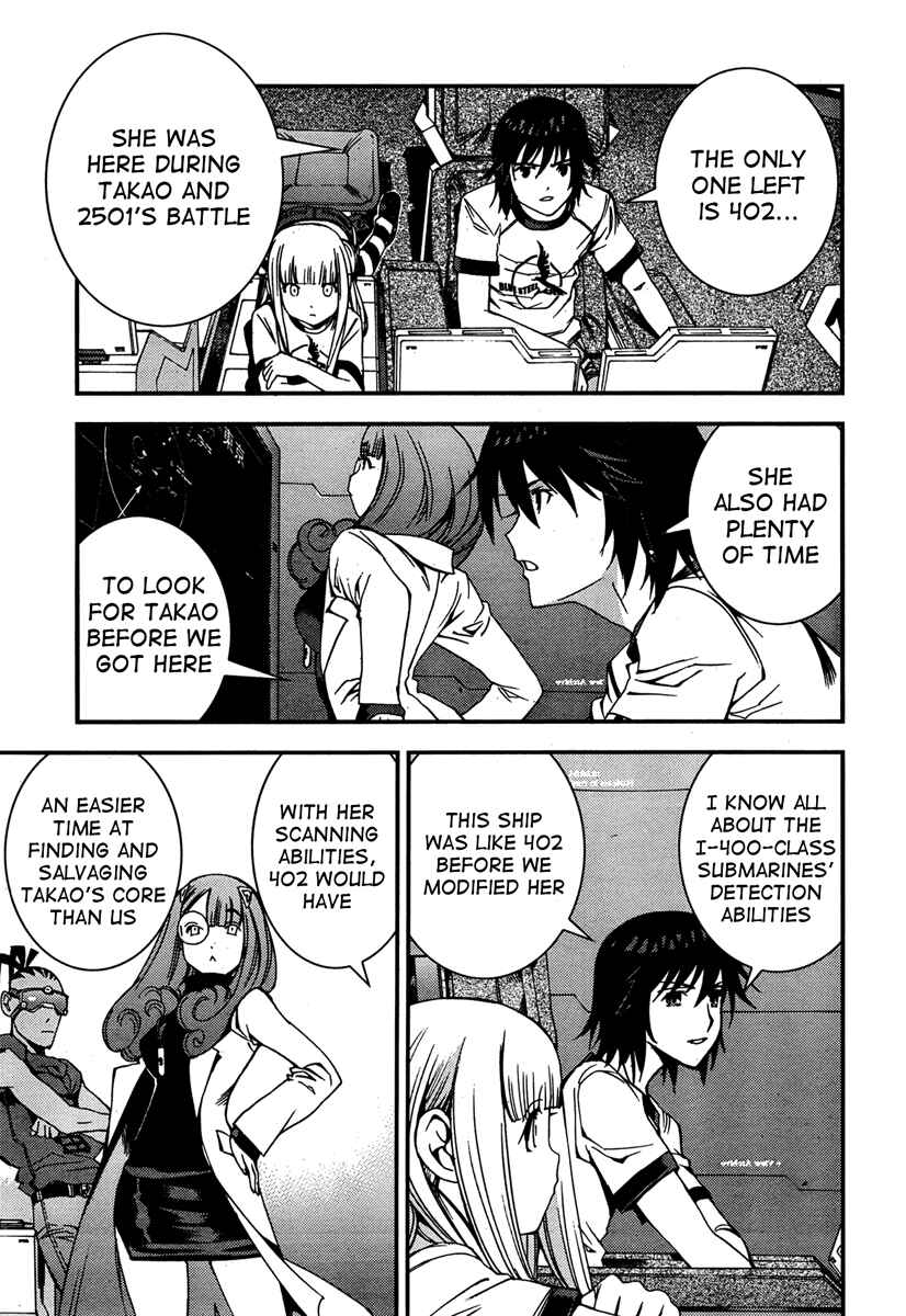 Page 16 Chapter 42 Arpeggio of Blue Steel