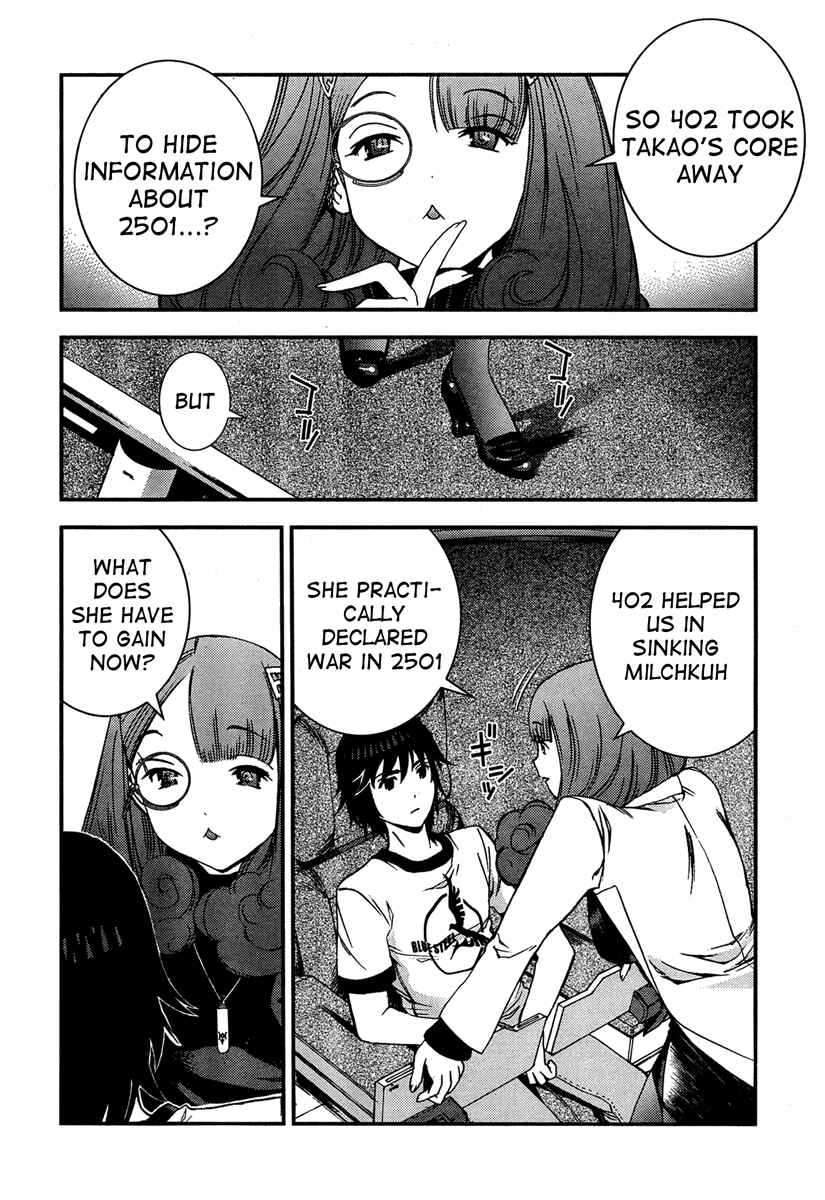 Page 17 Chapter 42 Arpeggio of Blue Steel