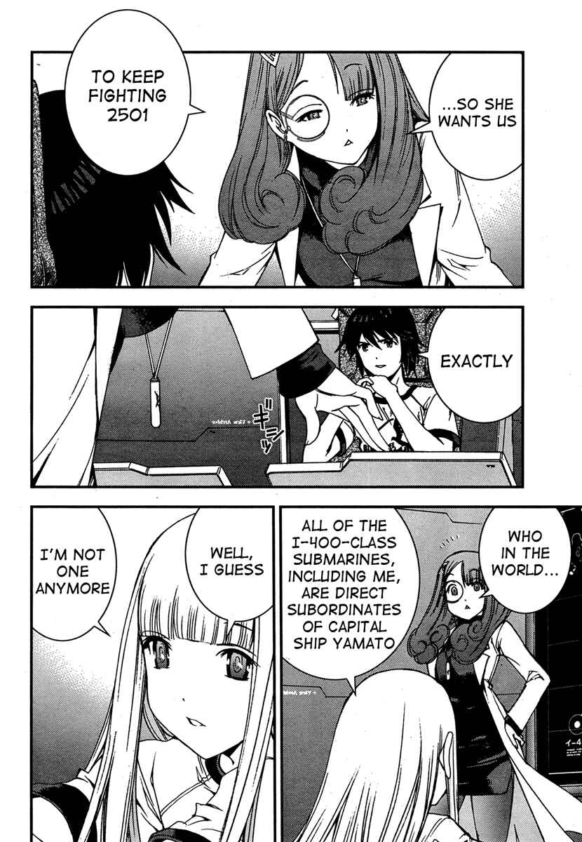 Page 19 Chapter 42 Arpeggio of Blue Steel