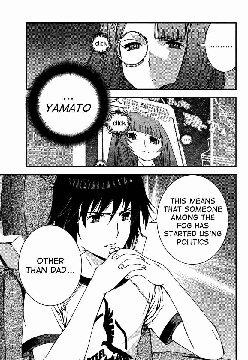 Page 20 Chapter 42 Arpeggio of Blue Steel