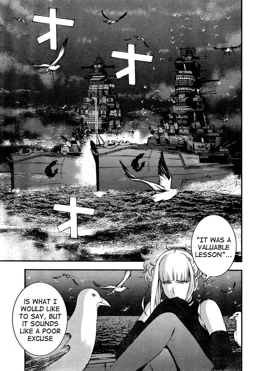 Page 22 Chapter 42 Arpeggio of Blue Steel