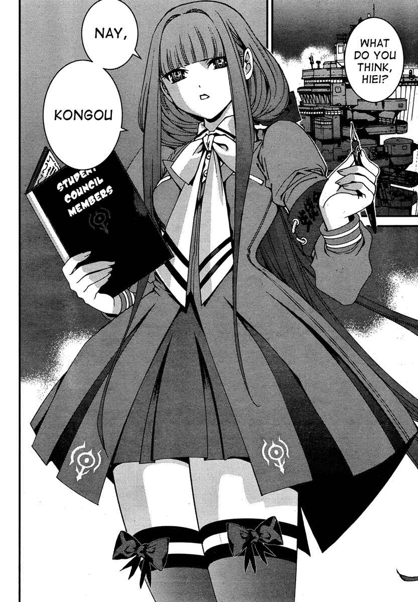 Page 23 Chapter 42 Arpeggio of Blue Steel