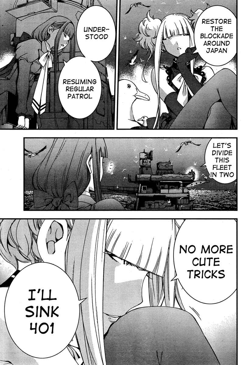 Page 24 Chapter 42 Arpeggio of Blue Steel