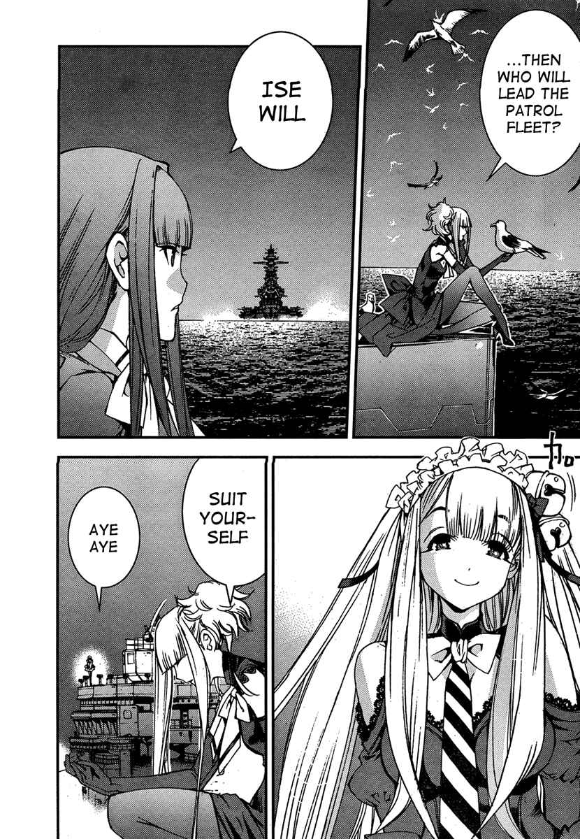 Page 26 Chapter 42 Arpeggio of Blue Steel