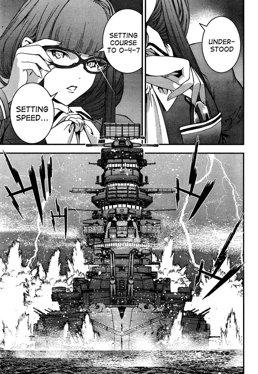 Page 28 Chapter 42 Arpeggio of Blue Steel