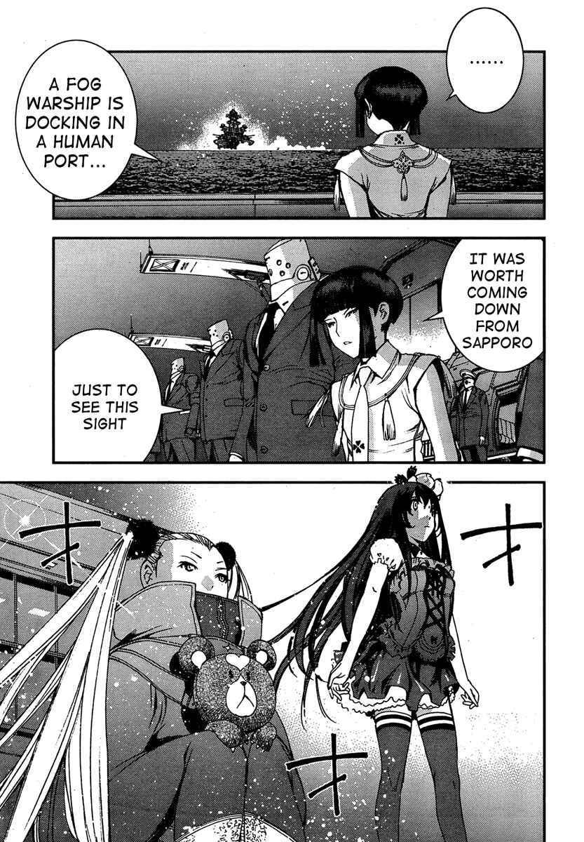 Page 30 Chapter 42 Arpeggio of Blue Steel