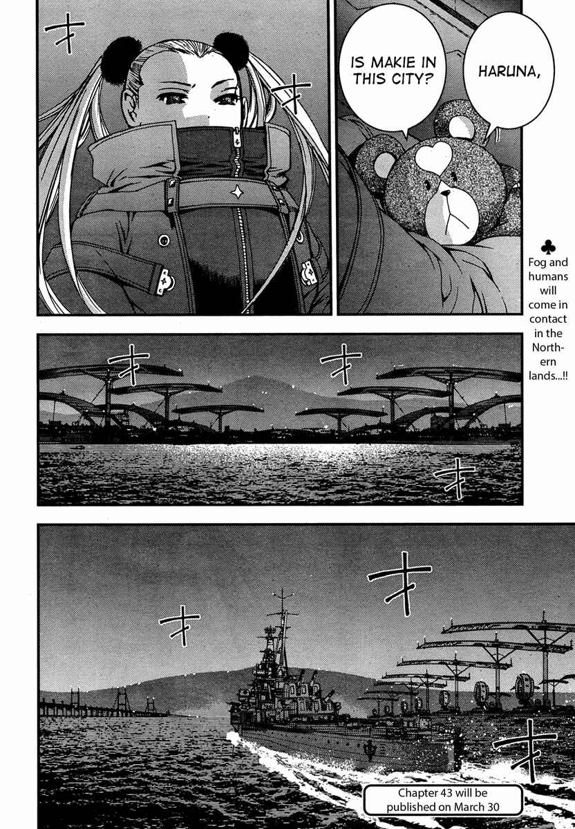 Page 31 Chapter 42 Arpeggio of Blue Steel