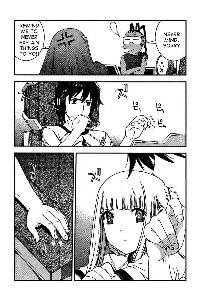 Page 7 Chapter 42 Arpeggio of Blue Steel