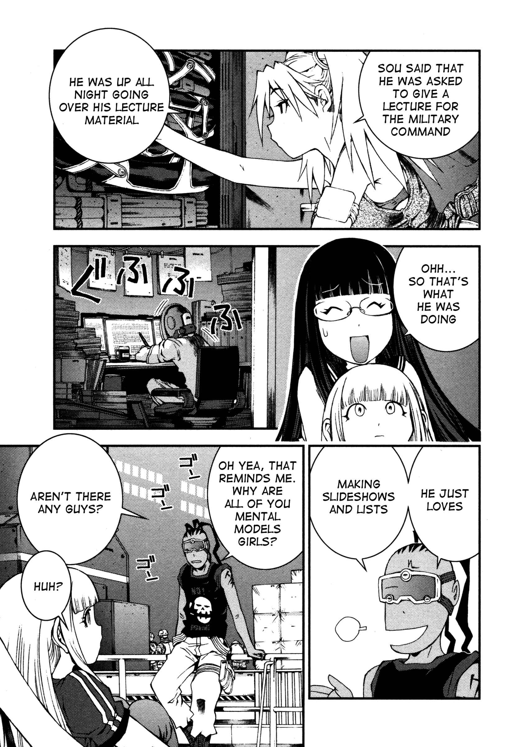 Page 13 Chapter 7 Arpeggio of Blue Steel