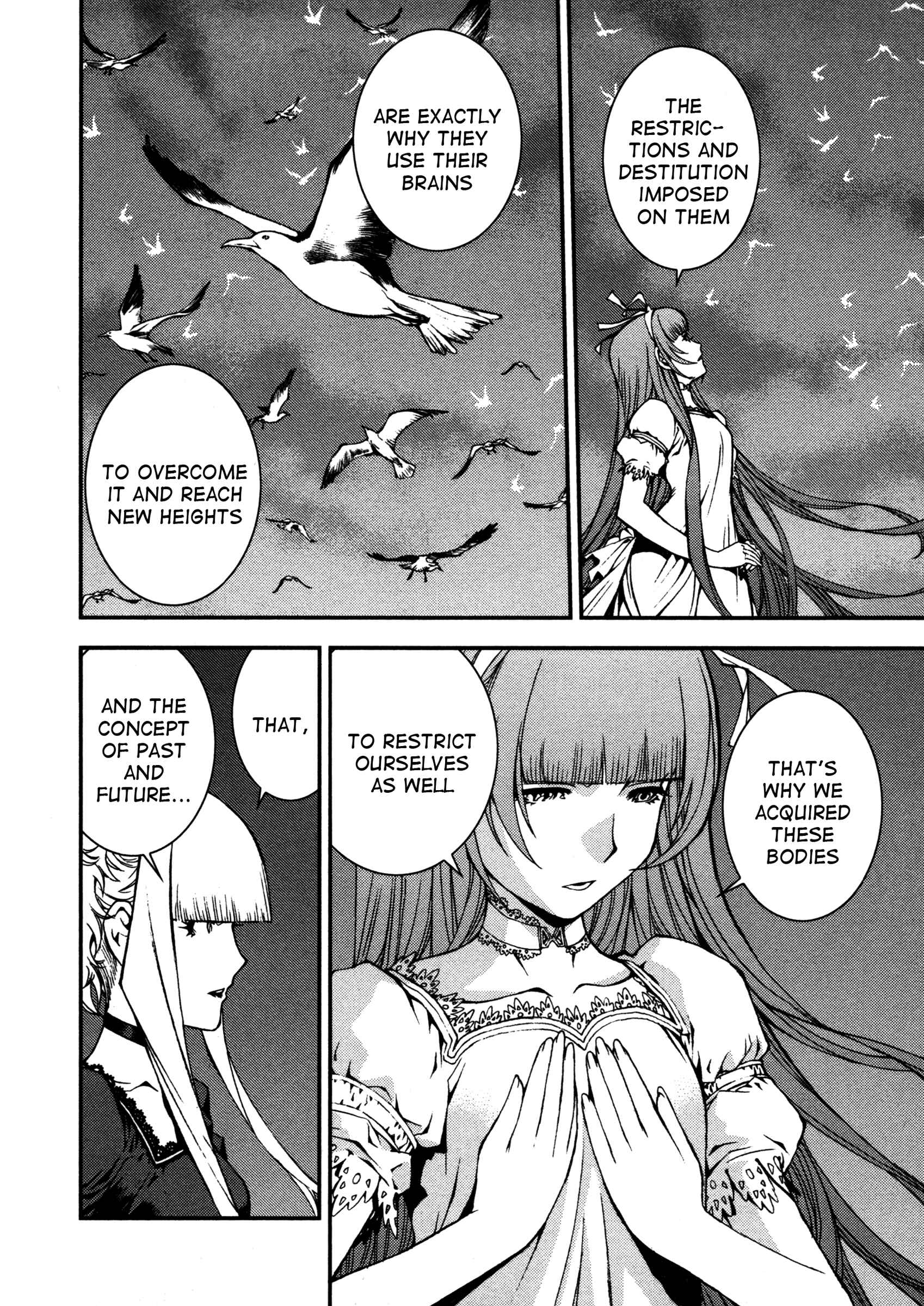 Page 8 Chapter 7 Arpeggio of Blue Steel