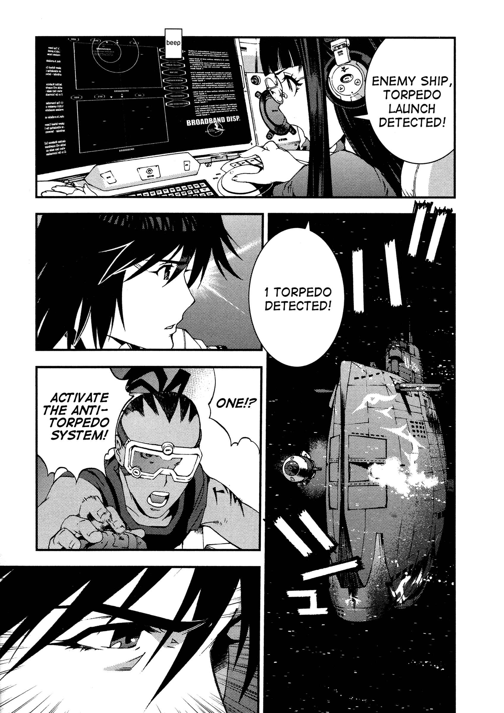 Page 11 Chapter 18 Arpeggio of Blue Steel