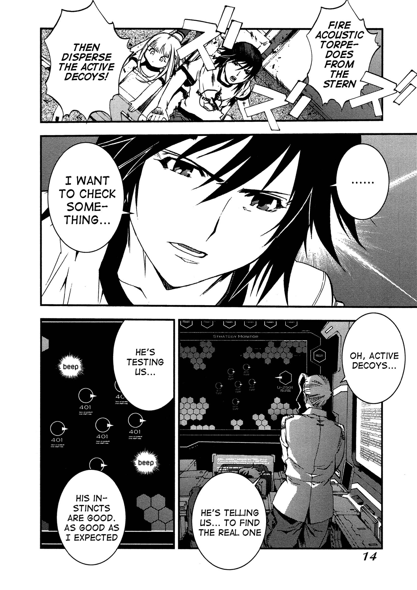 Page 16 Chapter 18 Arpeggio of Blue Steel