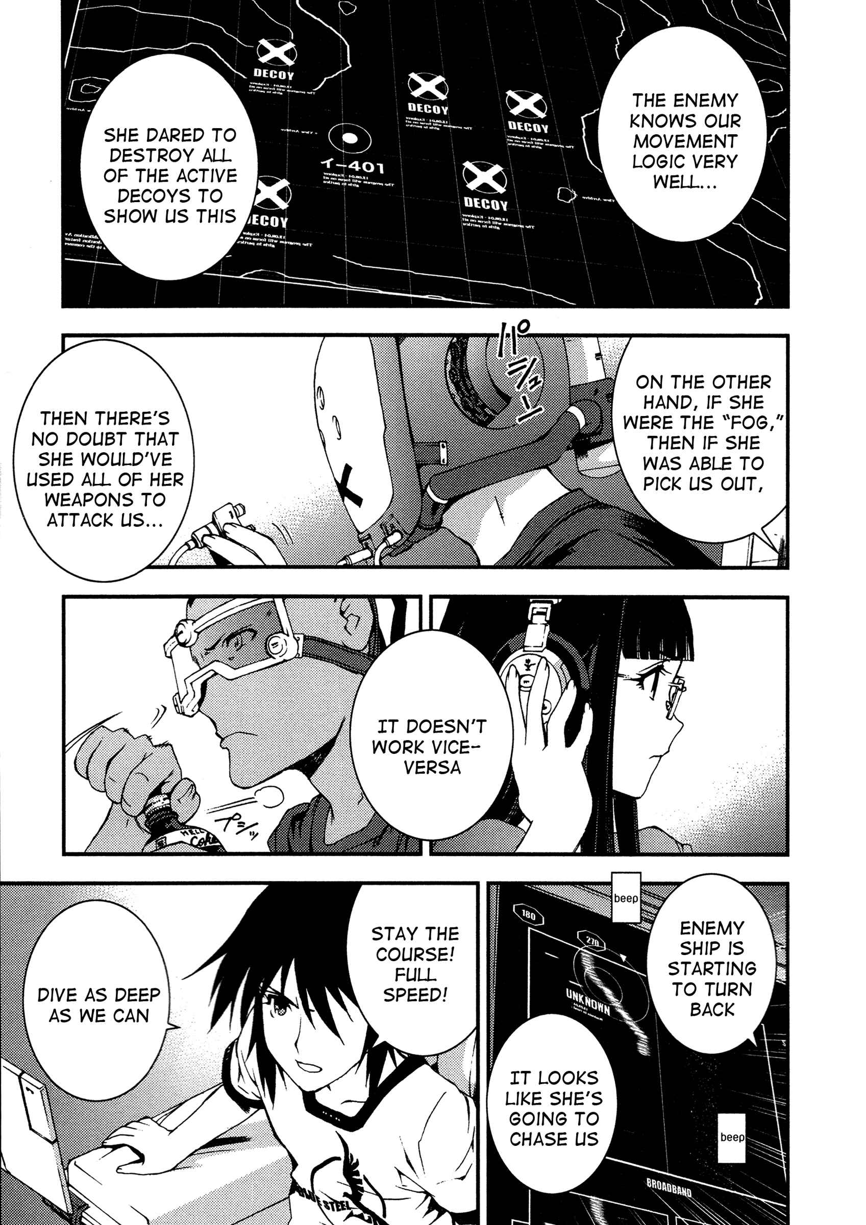 Page 21 Chapter 18 Arpeggio of Blue Steel