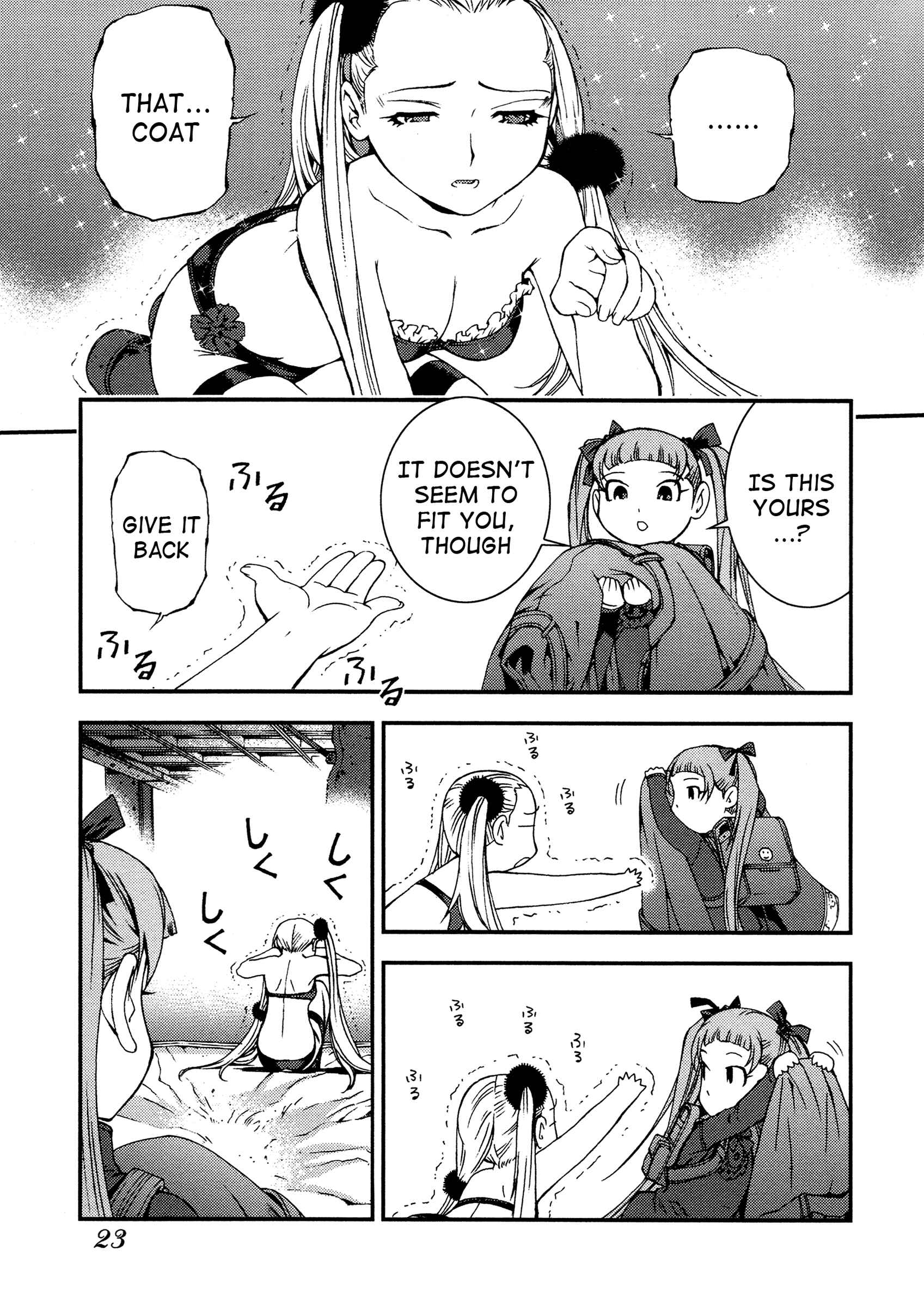 Page 25 Chapter 18 Arpeggio of Blue Steel