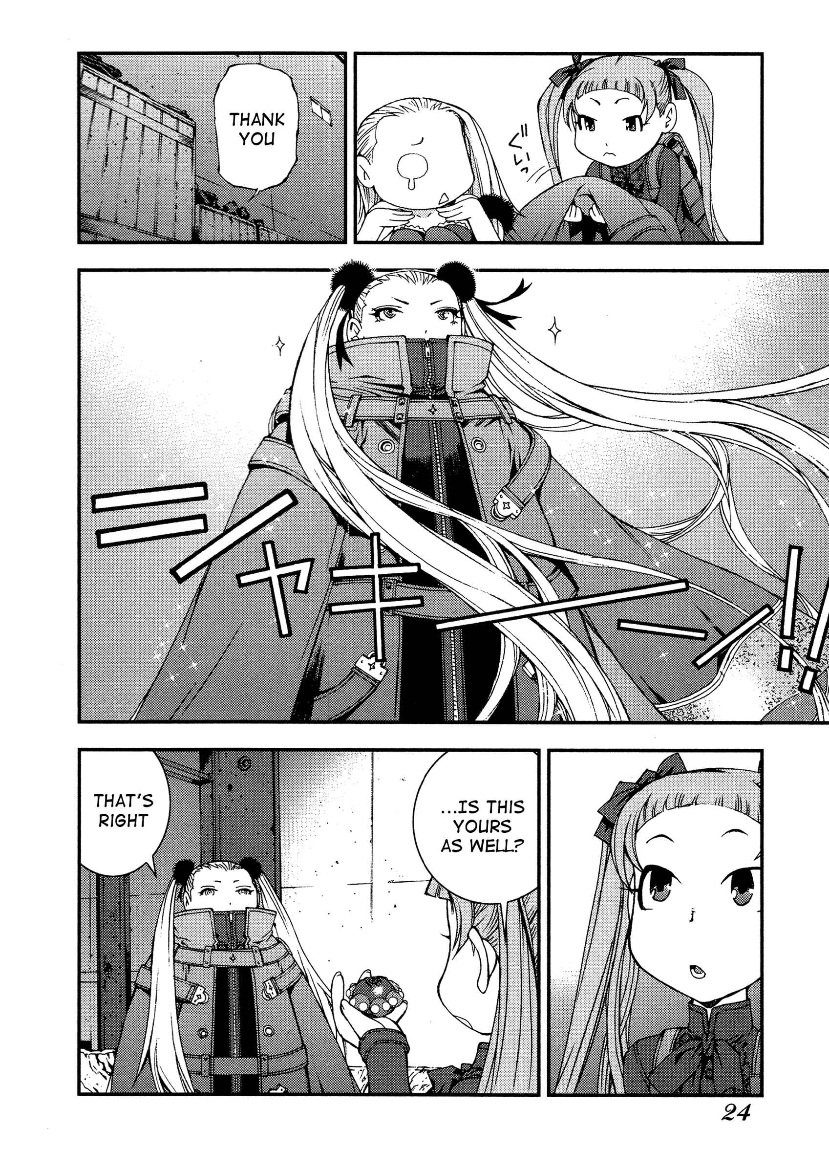 Page 26 Chapter 18 Arpeggio of Blue Steel