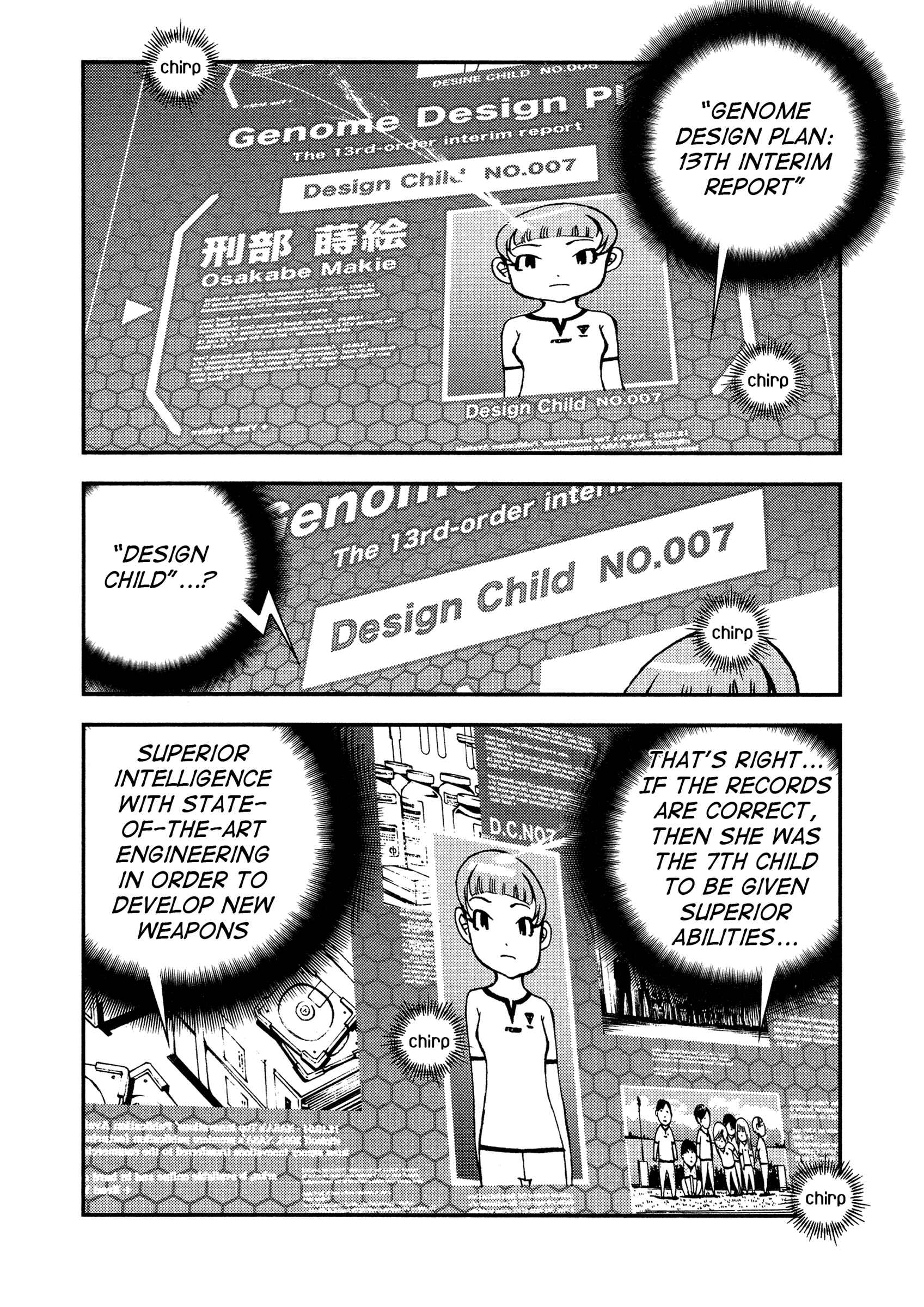 Page 32 Chapter 18 Arpeggio of Blue Steel