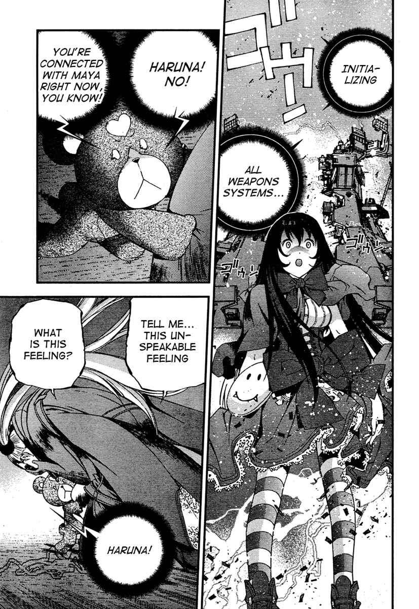 Page 11 Chapter 29 Arpeggio of Blue Steel