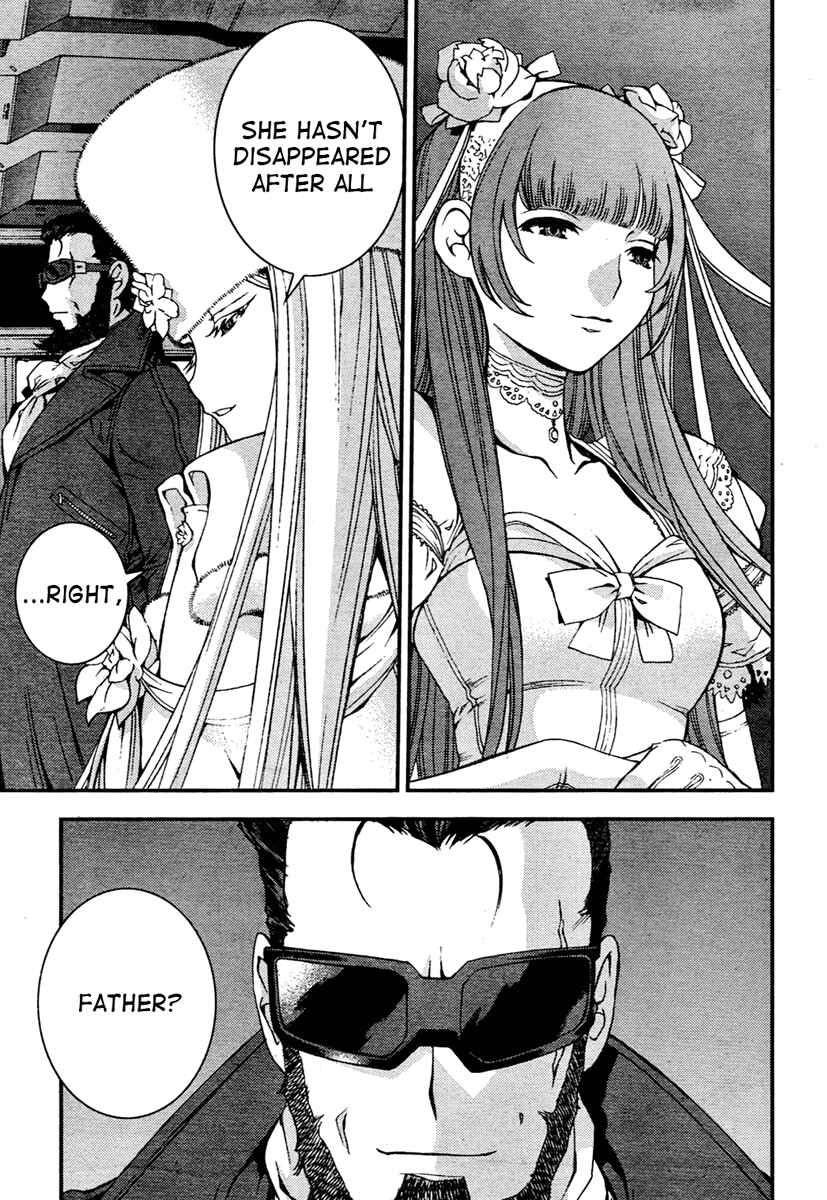 Page 19 Chapter 29 Arpeggio of Blue Steel