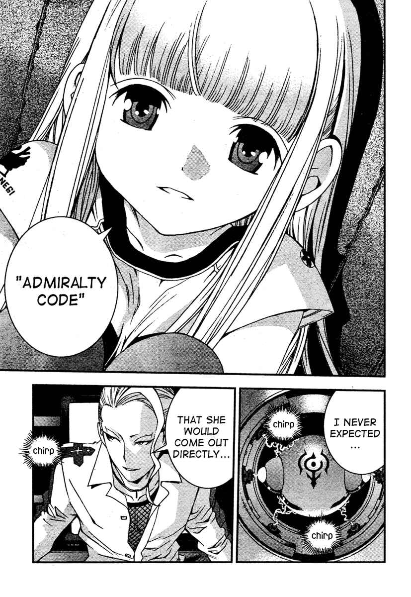 Page 21 Chapter 29 Arpeggio of Blue Steel
