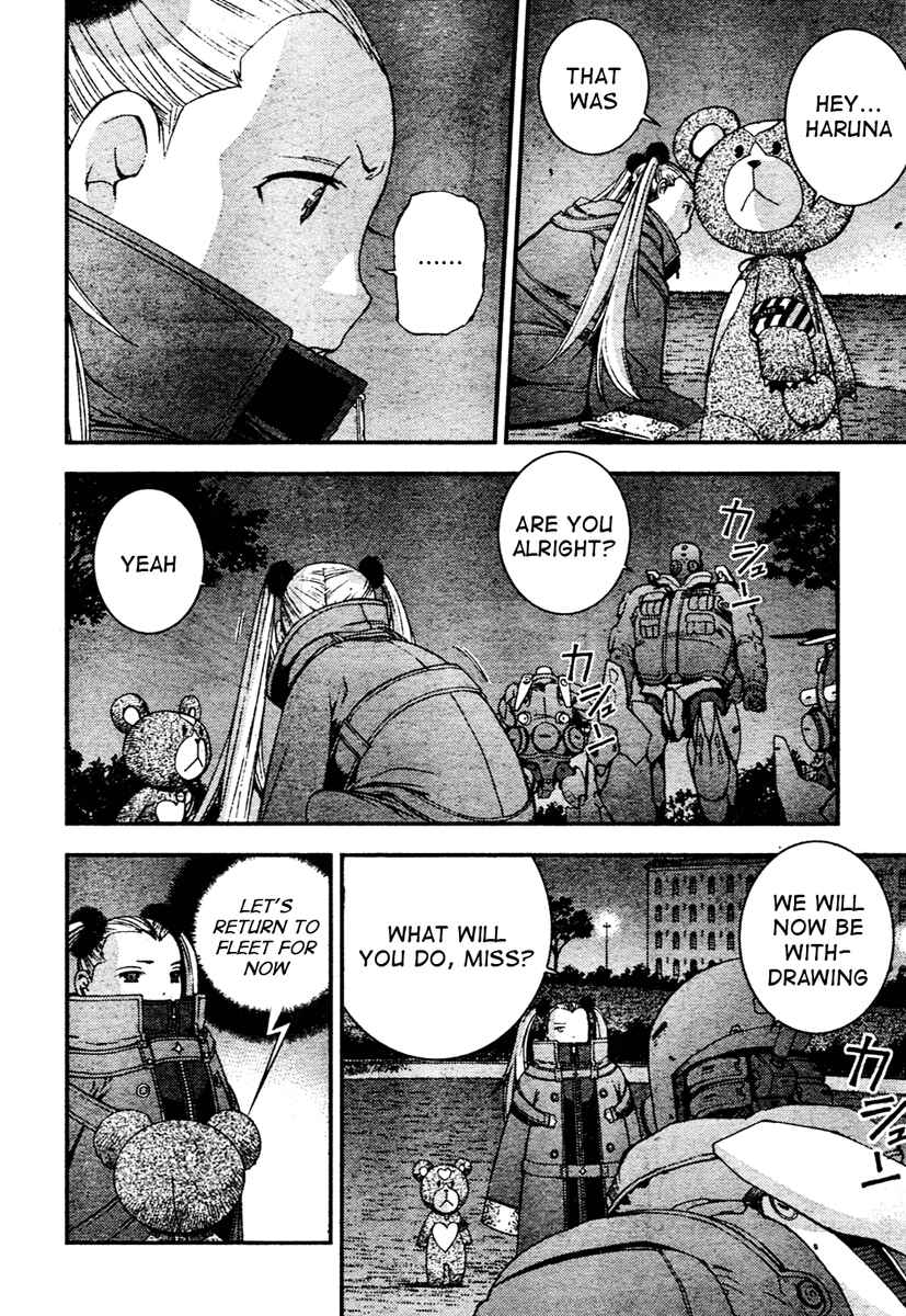 Page 24 Chapter 29 Arpeggio of Blue Steel