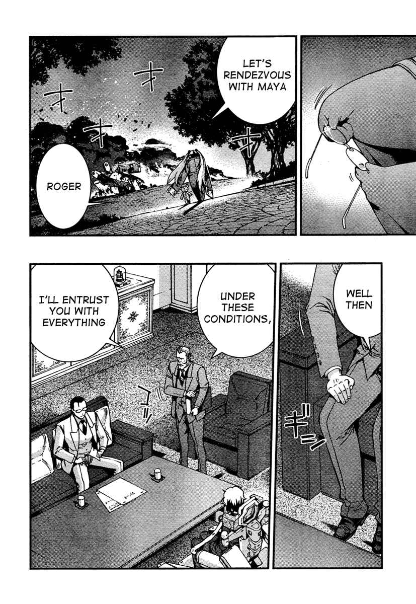 Page 26 Chapter 29 Arpeggio of Blue Steel