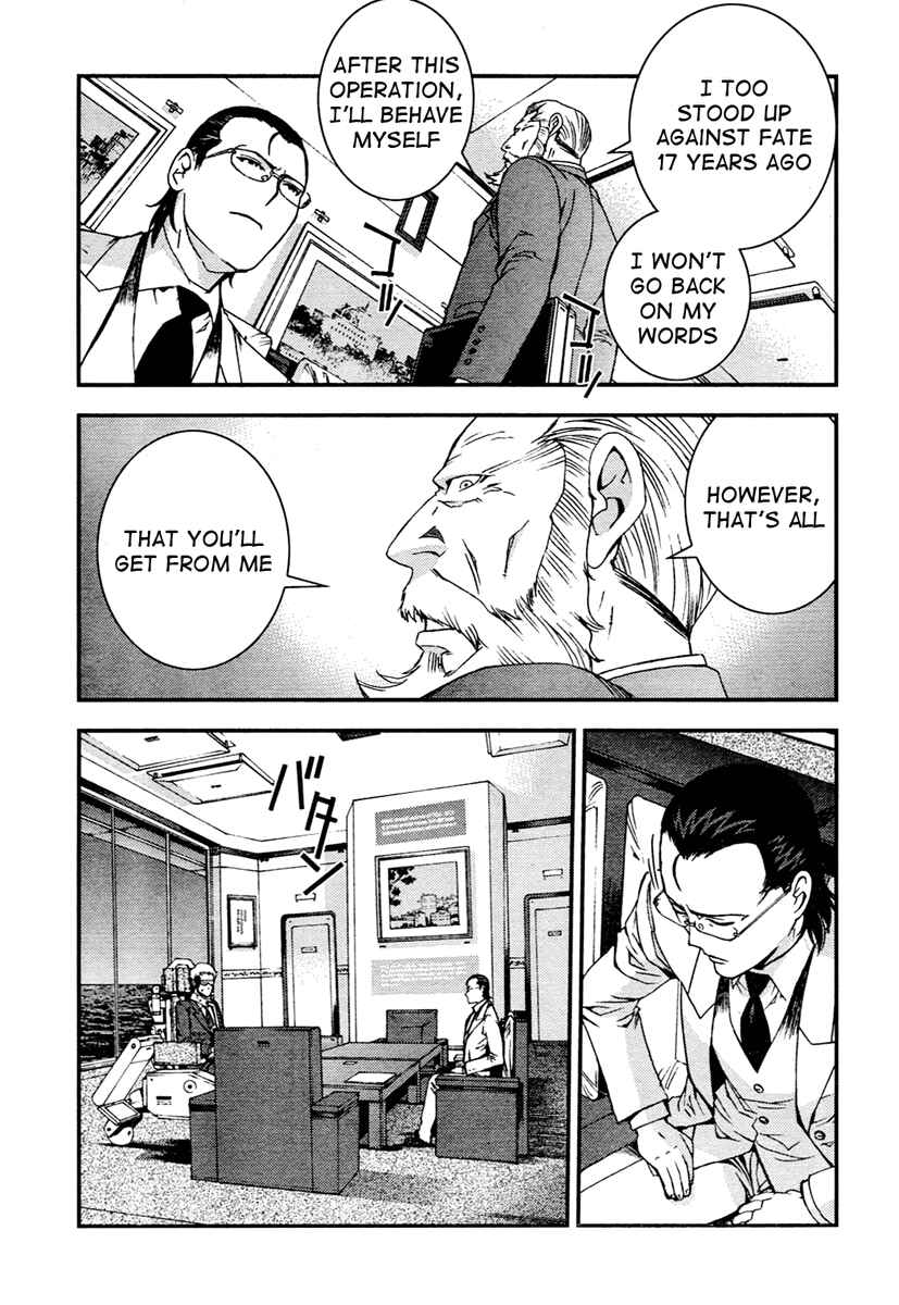 Page 27 Chapter 29 Arpeggio of Blue Steel