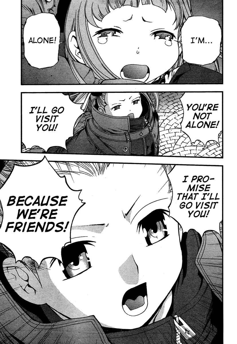 Page 3 Chapter 29 Arpeggio of Blue Steel
