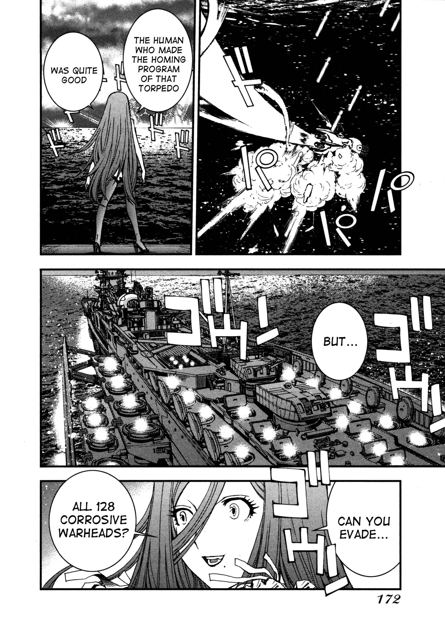 Page 14 Chapter 5 Arpeggio of Blue Steel