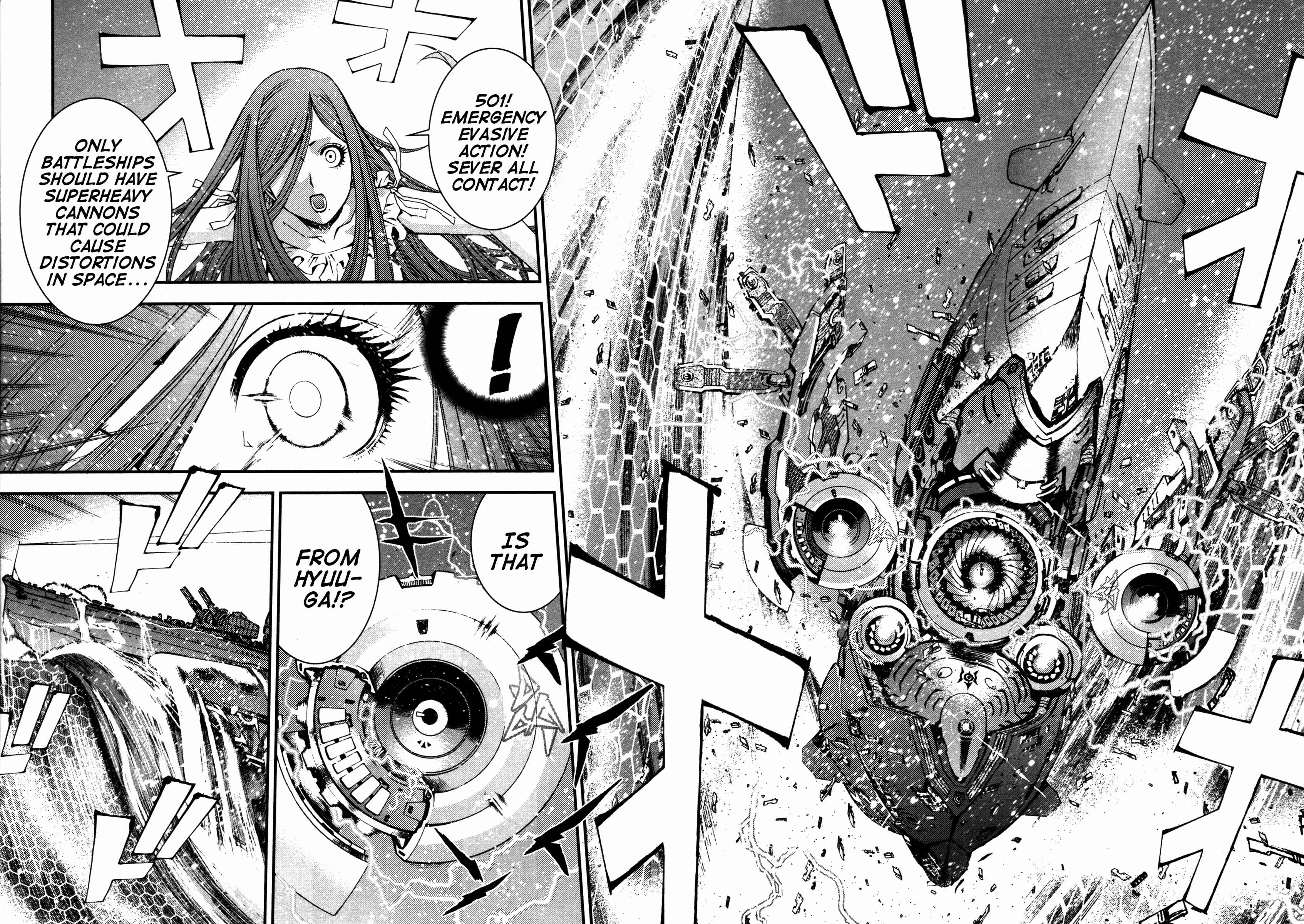 Page 18 Chapter 5 Arpeggio of Blue Steel