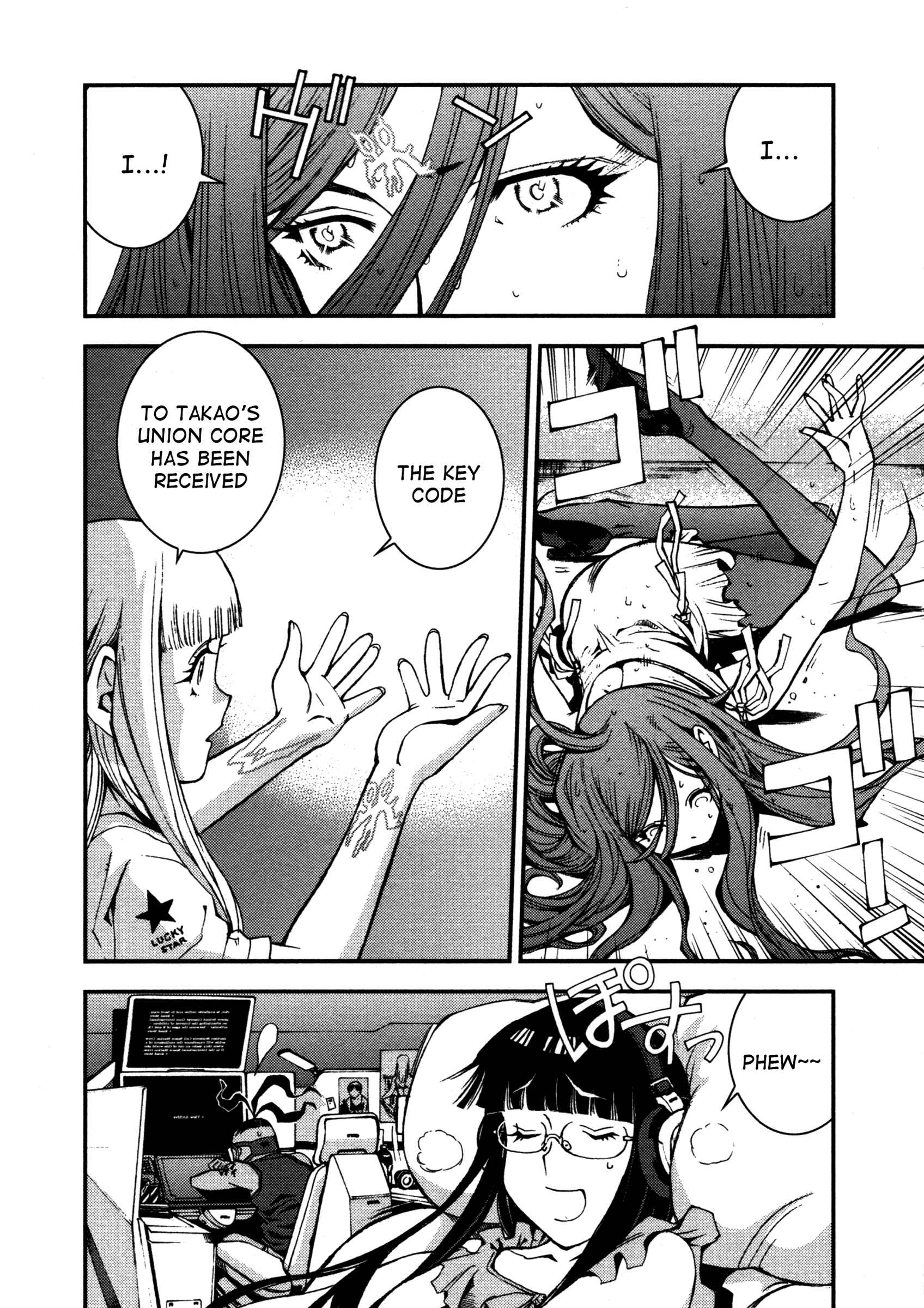 Page 26 Chapter 5 Arpeggio of Blue Steel