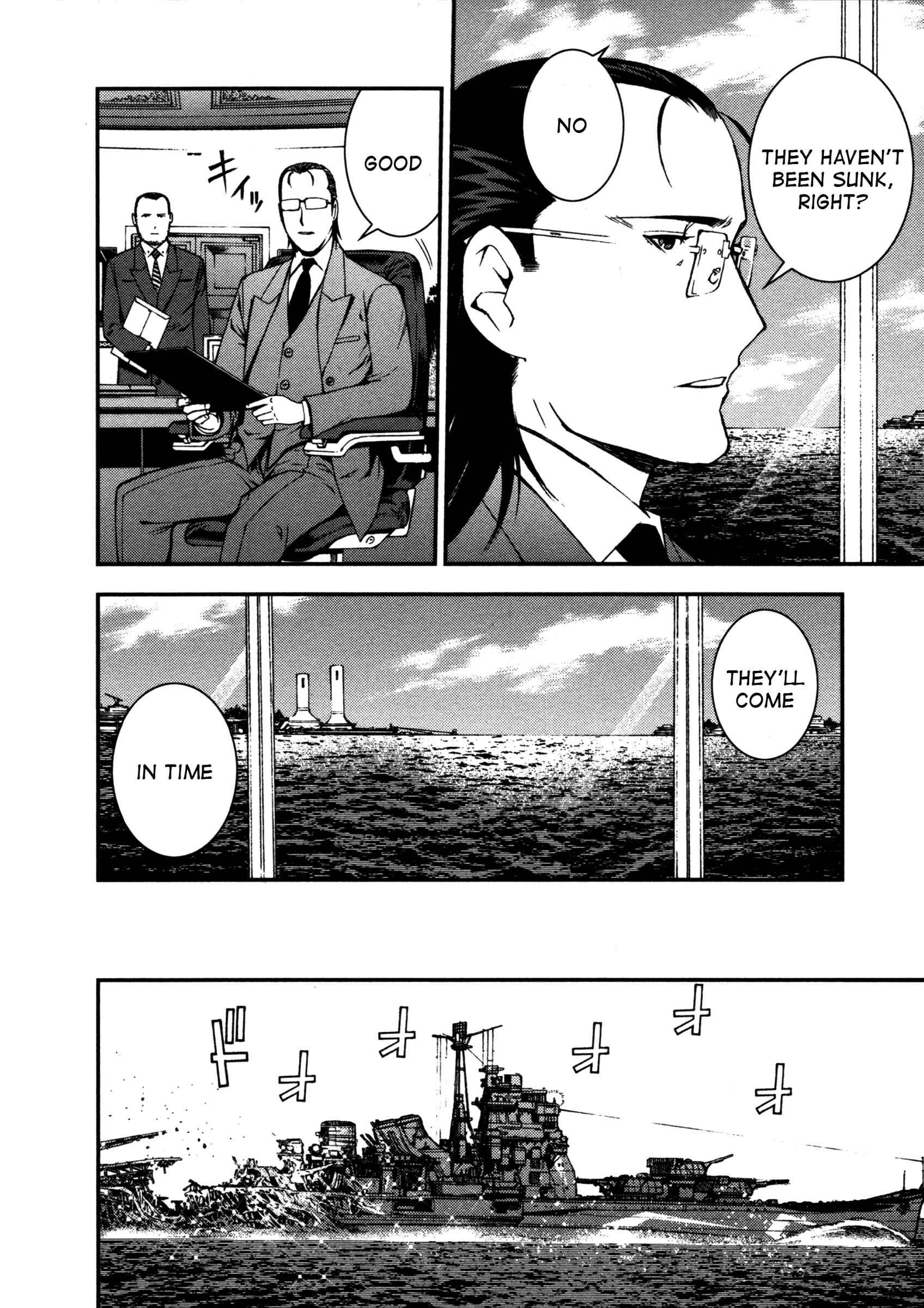 Page 28 Chapter 5 Arpeggio of Blue Steel