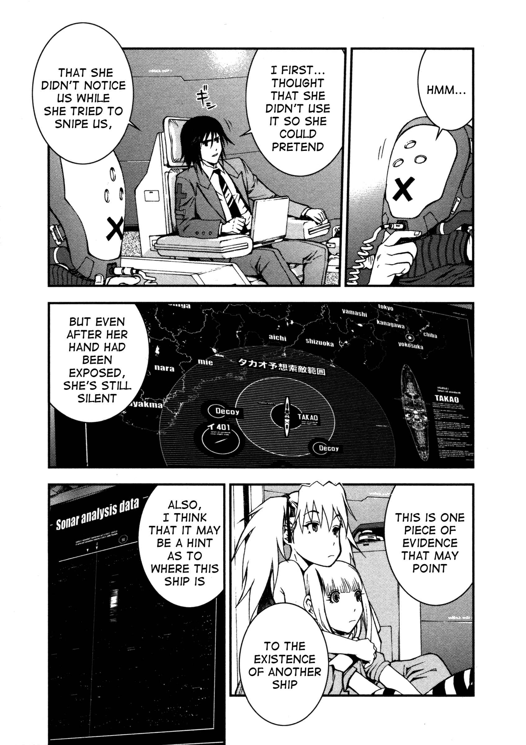 Page 3 Chapter 5 Arpeggio of Blue Steel
