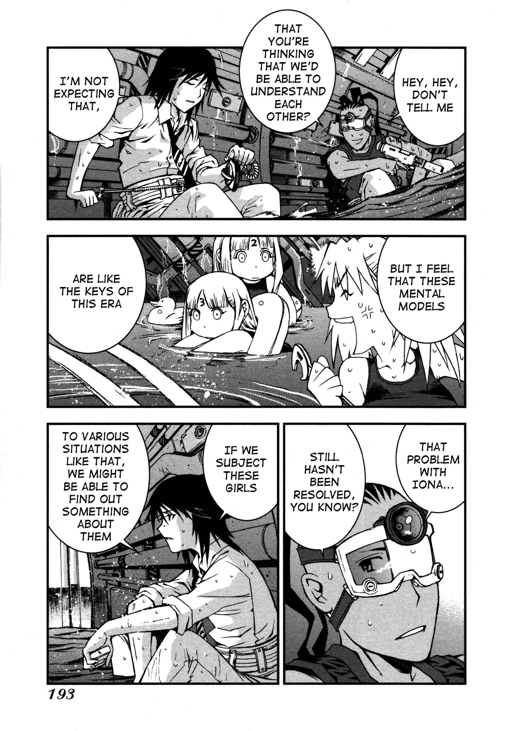 Page 33 Chapter 5 Arpeggio of Blue Steel