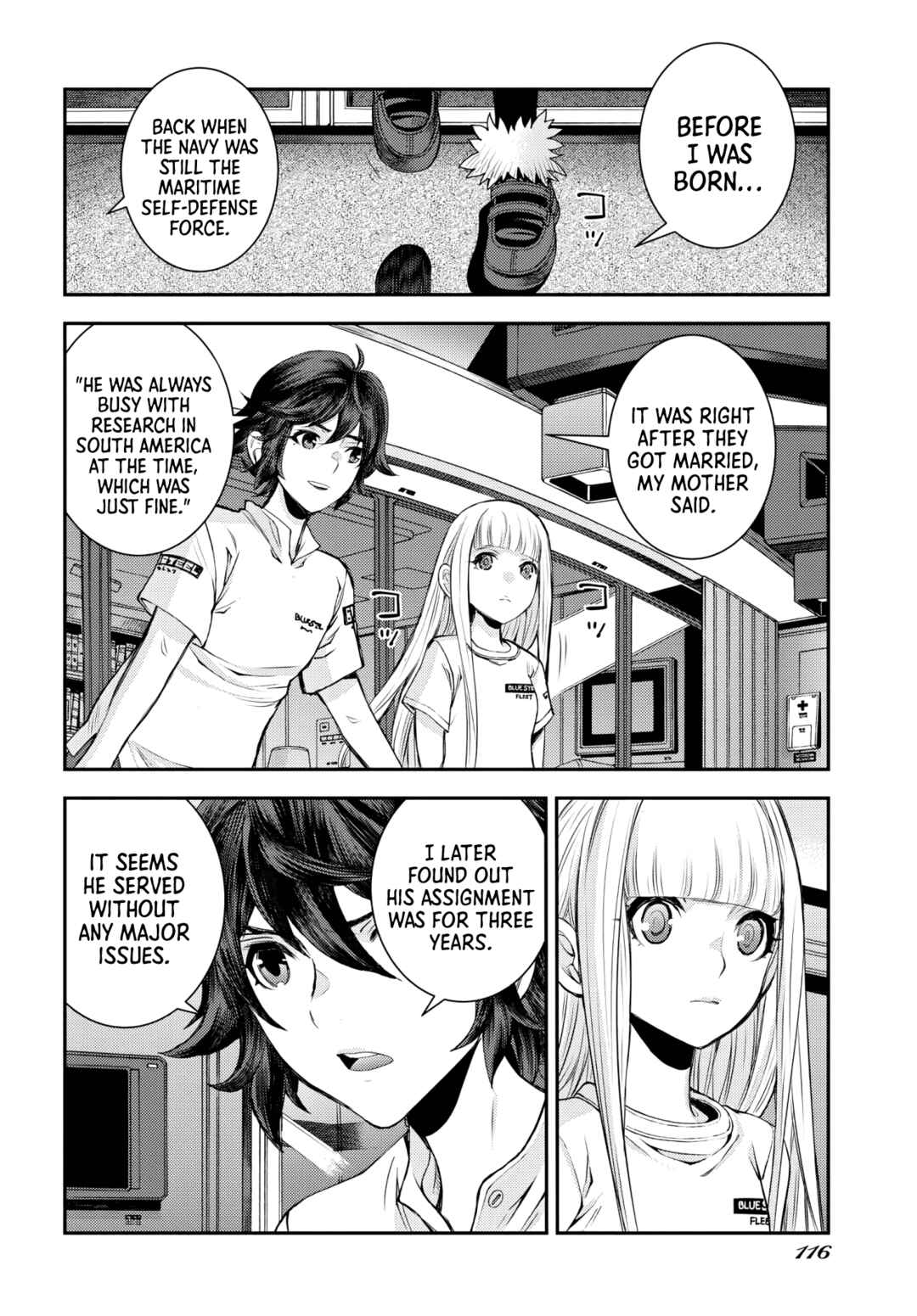 Page 11 Chapter 157 Arpeggio of Blue Steel