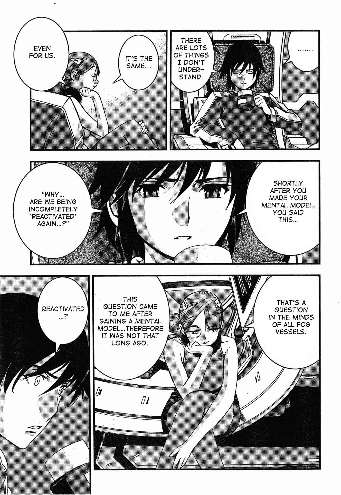 Page 11 Chapter 49 Arpeggio of Blue Steel