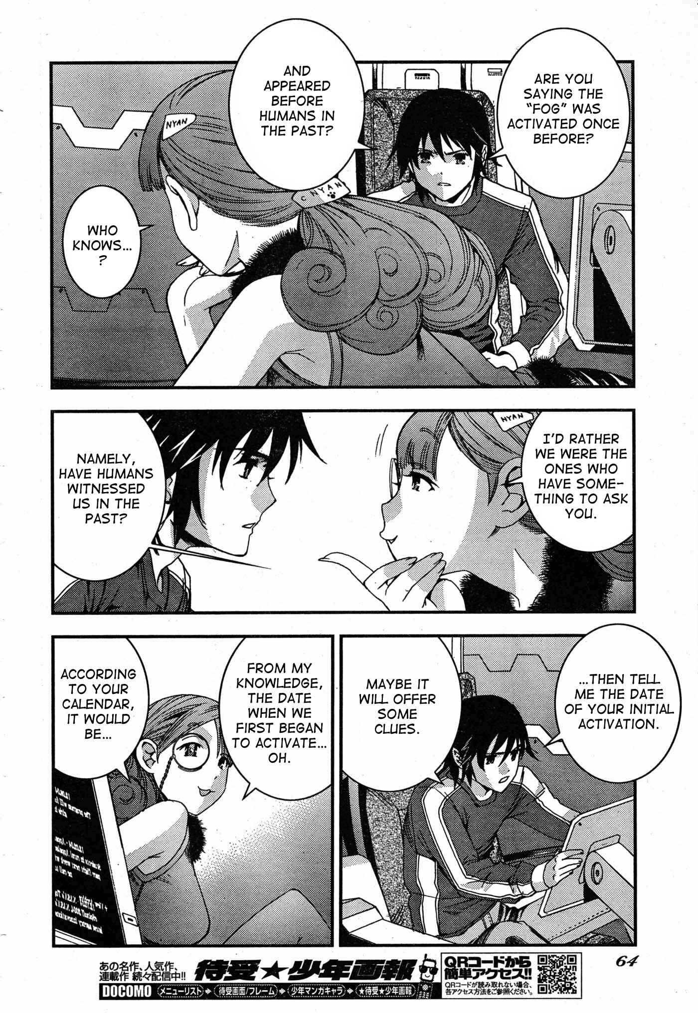 Page 12 Chapter 49 Arpeggio of Blue Steel