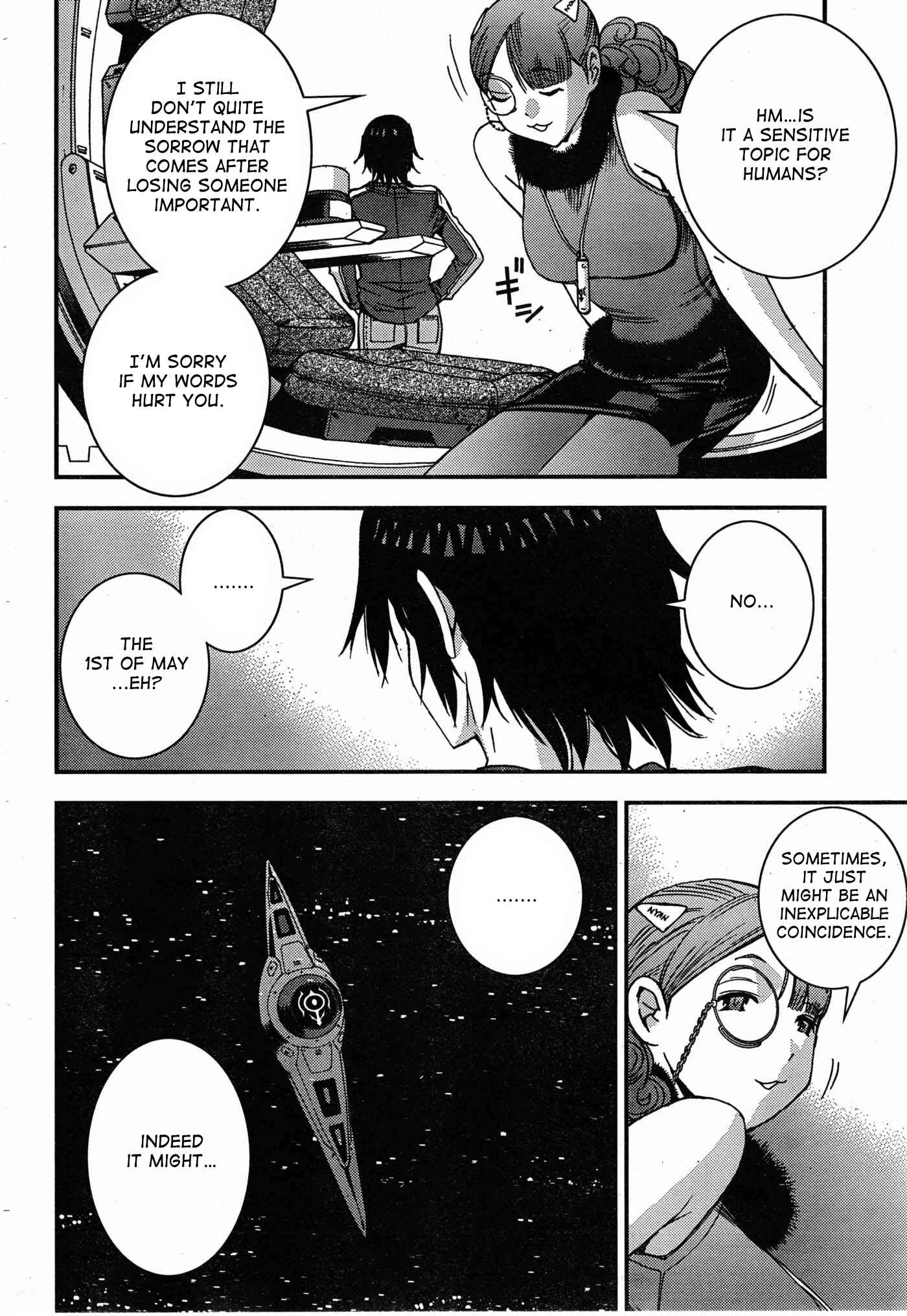 Page 14 Chapter 49 Arpeggio of Blue Steel