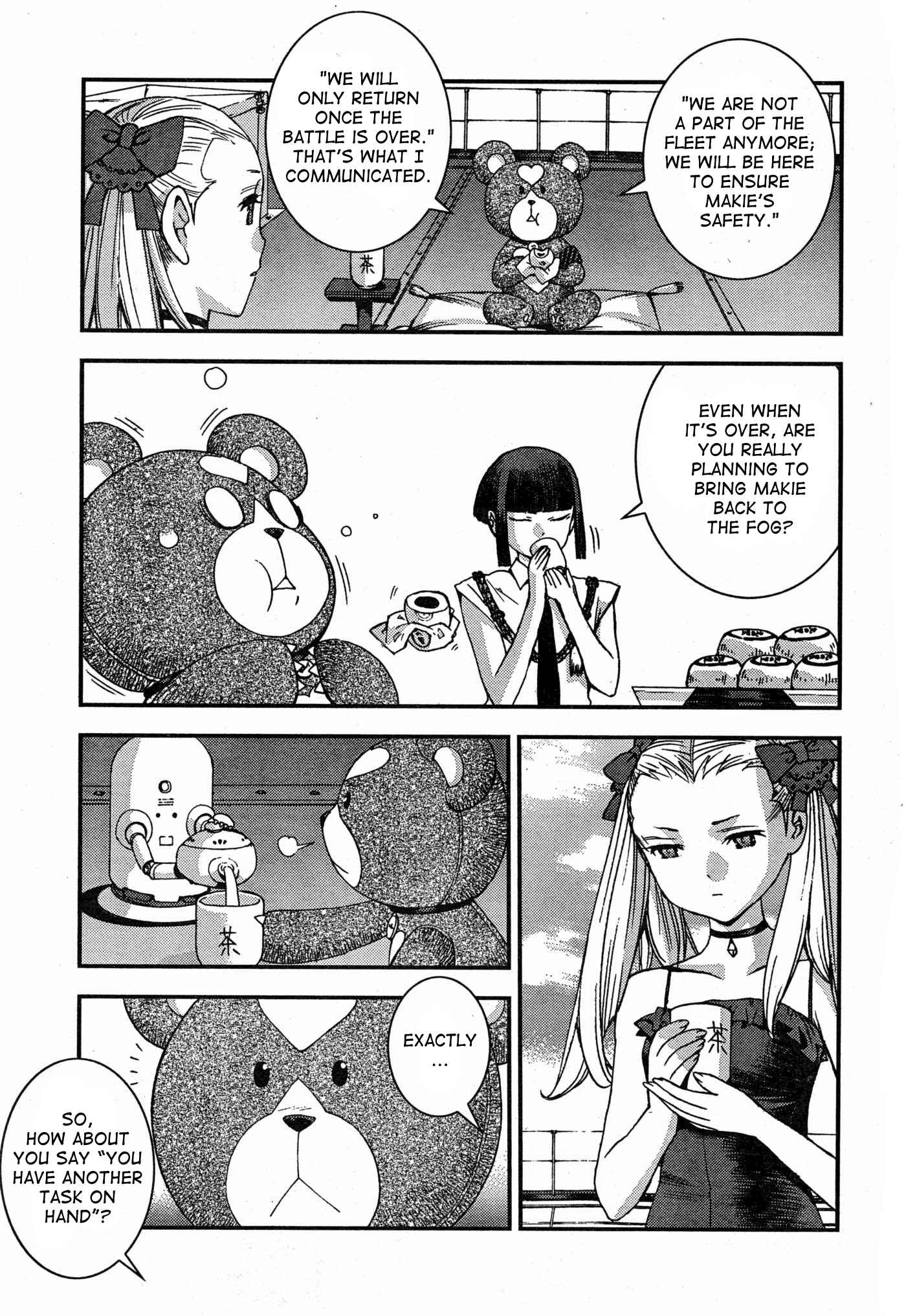 Page 21 Chapter 49 Arpeggio of Blue Steel