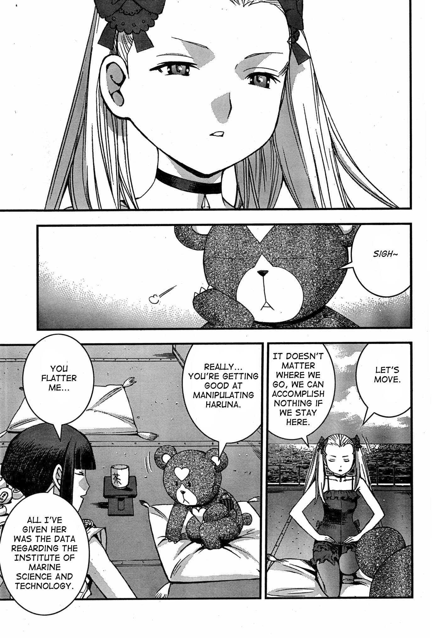 Page 27 Chapter 49 Arpeggio of Blue Steel