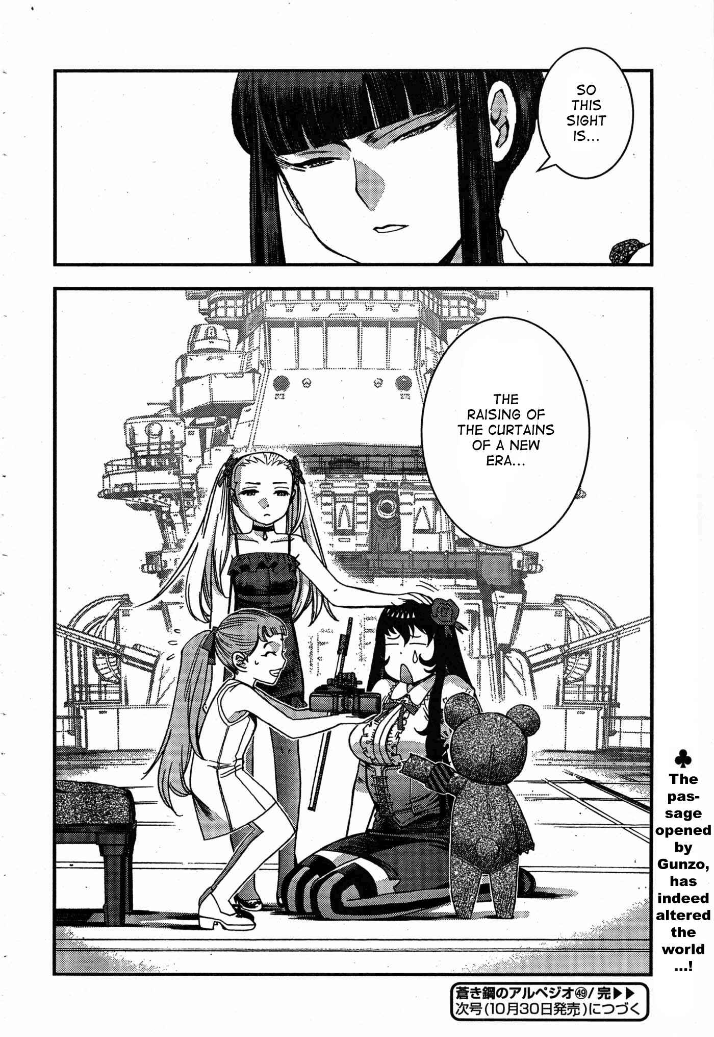Page 30 Chapter 49 Arpeggio of Blue Steel